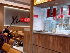 -遇见小面(SM城市广场一期店)
