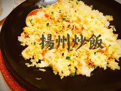 -扬州香格里拉·香宫中餐厅