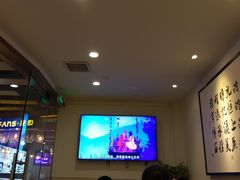 -姚面记·海派家常菜(恒基名人购物中心店)