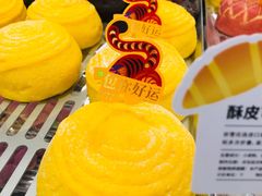 -奈雪的茶(正弘城PRO+店)