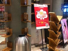 -霸王茶姬(五一路店)