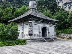 -青龙山生态文化旅游区