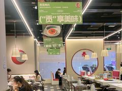 -川锅一号火锅(铜山万达店)