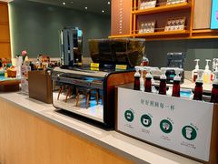 -星巴克臻选(武汉首义汇店)