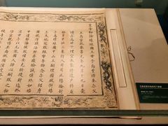 -上海中国航海博物馆