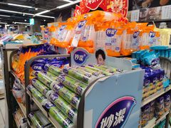 -永辉超市(嘉定大融城店)
