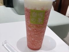 -奈雪的茶(漫广场店)