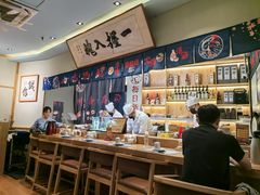 -鮨桐日本料理(望京店)
