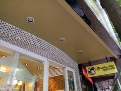 -龙猫仔乐园(惠福东路店)