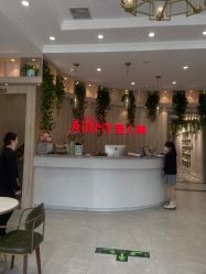-爱儿美儿童摄影(奥森公园店)
