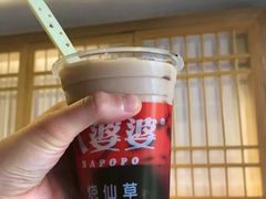 -八婆婆烧仙草(曾厝垵店)