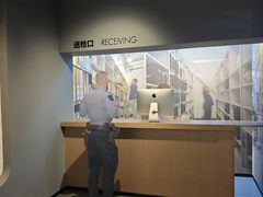 -李昌钰刑侦科学博物馆