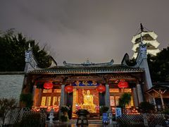 -乌山风景区