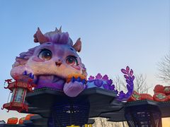 -北戴河集发农业梦想王国
