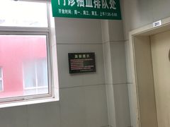 -顾村镇菊泉新城社区卫生服务中心