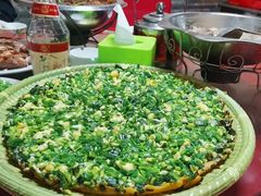 -枫庭居(安平店)