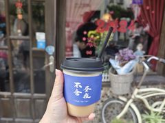 -不舍昼夜咖啡馆
