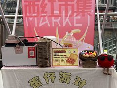 -金茂览秀城