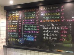 -糖匠(垂虹路店)