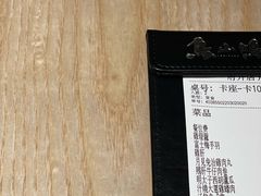 -鸟山鸣·日料食堂(王府井店)