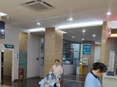 -广州仁爱天河医院体检中心