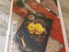 -the rug 飞毯 (朝阳公园店)