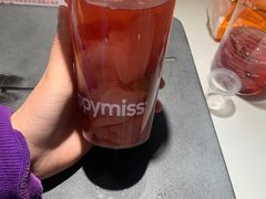 -HappyMiss花满楼·鲜花饼·鲜花茶·伴手礼(上海环球港店)