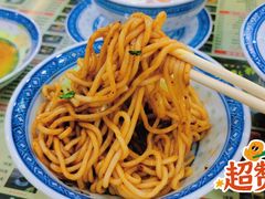 鱼蛋车仔面-捷信牛奶甜品世家(柳巷店)