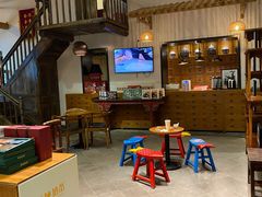 -陕拾叁(袁家村店)