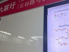 -大东门(地铁站)