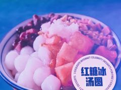 -卤校长老火锅(杨家坪直营店)