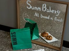 -Summ Bakery