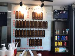 -孙盛兴奥灶面馆·蟹黄面·三虾面(山塘街总店)