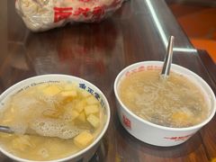 -秉正堂(天后宫总店)