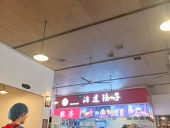 -冶建镜子·中国龙虾王(总店)