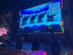 -胡桃里乐队酒馆(广州塔店)