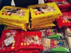 -上海市长春食品商店(淮海中路店)
