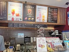 -COSTA COFFEE(上海虹口公园店)