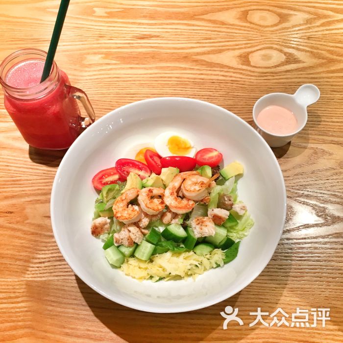 鲜虾牛油果沙拉