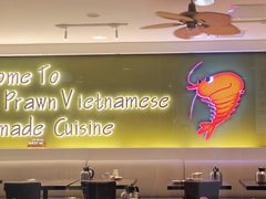 -大头虾越式风味餐厅(光明广场店)