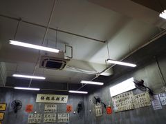 -咏勝锑锅麻辣烫(净居寺路总店)