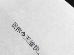 -洪长兴(广西北路店)