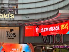 -VT101维多利广场