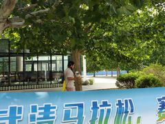 -武清南湖绿博园