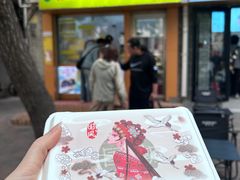 -清真老西北角温记粘食店(长沙路店)