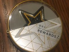 -星巴克臻选(江门汇悦大融城店)