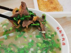 牛肉汤-剑南五香牛肉店