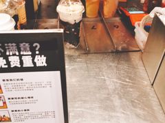-喜茶(中山白水井店)