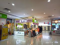 -泉汇购物广场(大沽南路店)