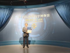 -李昌钰刑侦科学博物馆